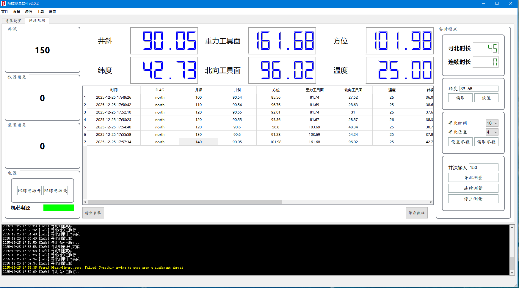 ead87f067229d98bd0f10dfab4e122a8.png